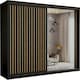image 1 of Modern Vertical Panelled Sliding Wardrobe 150cm | White/Black/Grey/Oak 2-Door Bedroom Storage Black | Oak150cm