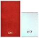 image 5 of Luxury Santa Christmas Hand & Tea Towels - 2 Pack
