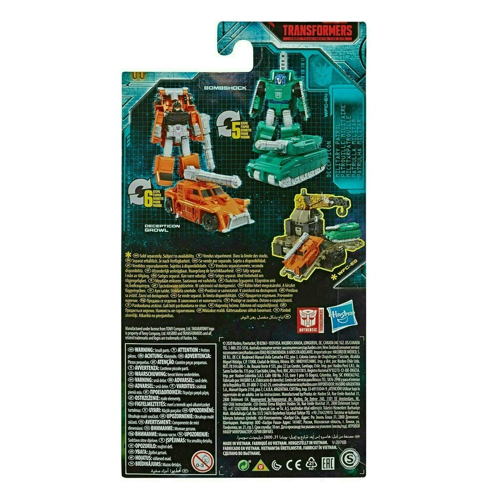 image 1 of Transformers War for Cybertron: Earthrise Micromaster Military Patrol Action Figure 2-Pack