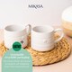 image 10 of Mikasa Mug Set White Stoneware 380ml Set of 2