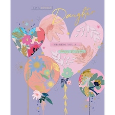 Words 'n' Wishes Lovely Daughter Birthday Card - Floral Balloons and an Embossed Foil Finish - Eco-Friendly