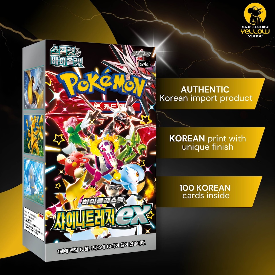 image 1 of Pokemon Cards Paldean Fates, Korean Shiny Treasure - Booster Box including 10 Pokemon Booster Packs - TCYM Product