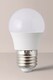 image 2 of ValueLights E27 Pack of 6 4W Globe Cool White LED Bulbs | White