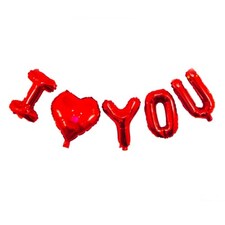 I Love You Spellout Air Fill Foil Balloon Banner Kit