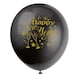 image 2 of Glittering New Year Assorted Biodegradable Latex Balloons 30cm / 12 in - Pack of 8