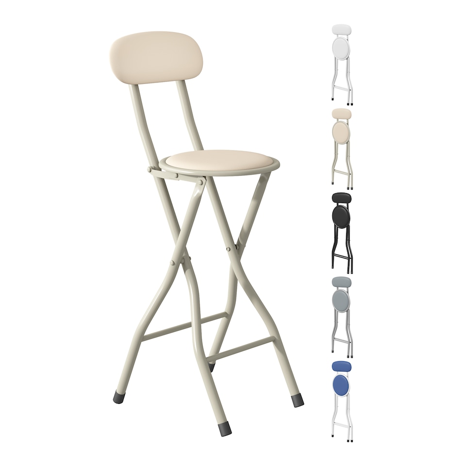 image 1 of MCC Direct Single Folding Breakfast Bar Stool Padded High Kitchen Dining Chair