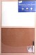 image 3 of Tallon Just Stationery 400x600mm Split White/Cork Board