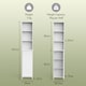 image 8 of VonHaus Holbrook White Freestanding Tall Bathroom Storage Cabinet with 6 Shelves