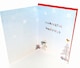 image 6 of Special Little Boy Merry Christmas Greeting Card