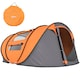 image 1 of Outsunny Camping Tent Dome Pop-up Tent  with Windows for 4-5 Person Dark Green