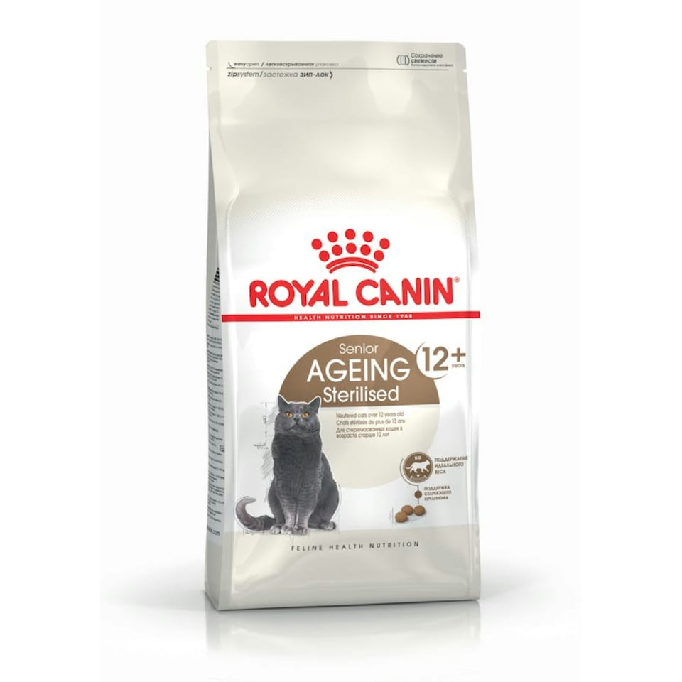 image 1 of Royal Canin Ageing Sterilised 12+ 4KG