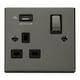 image 1 of SE HOME Black Nickel 1 Gang 13A DP Ingot 1 USB Switched Plug Socket Black | Nickel