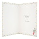 image 2 of Hallmark Cute Bunny Easter Card 'Just For Her' - New Medium