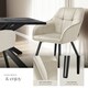 image 4 of Dining Chair Marilyn - velvet look, quilted pattern | Cream | cream/black | 4