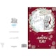 image 6 of From All The Family Tatty Teddy With Wish Sign Board Design Christmas Card