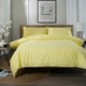 image 3 of Daisies 100% Cotton Tufted Duvet Cover Set – Fresh Summer Floral Design Yellow | Yellow | Super King