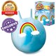 image 4 of Rainbow Space Hopper