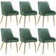 image 1 of Dining Chair Avane - velvet look, padded armchair, high backrest and armrests | Green | green | 6