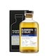 image 3 of Elements Of Islay Bourbon Cask Whisky