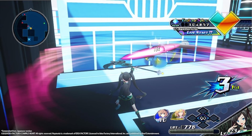 image 1 of Neptunia Virtual Stars - LIMITED EDITION (UK) PS4