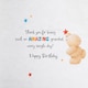 image 4 of Hallmark Birthday Card For Grandad - Forever Friends Bear With Trophy Design