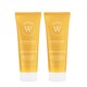 image 3 of Warda Luxury Skincare 2 X Sun Protection SPF 30 Day Cream 50ml