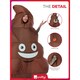 image 6 of Inflatable Poop Fancy Dress Costume Unisex Adult One Size