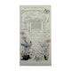 image 2 of From Both of Us Birdbath Fountain Design Sympathy Opacity Card