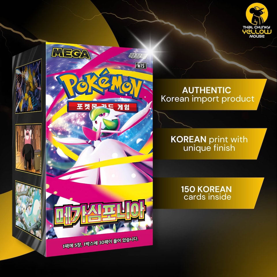 image 1 of Pokemon Cards Mega Symphonia Booster Box x 30 Pokemon Packs Korean Mega Evolutions - TCYM Import