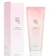 image 1 of Beauty Of Joseon Apricot Blossom Peeling Gel 100ml