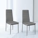 image 3 of Living and Home Set of 2 Faux Leather High Back Dining Chairs - Grey