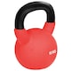 image 1 of HOMCOM Soft Kettlebell, Kettle Bell with Non-Slip Handle for Home Gym Weight Lifting and Strength Training Red | 10