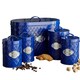 image 1 of Navy Embossed 5 Piece Kitchen Canister Set