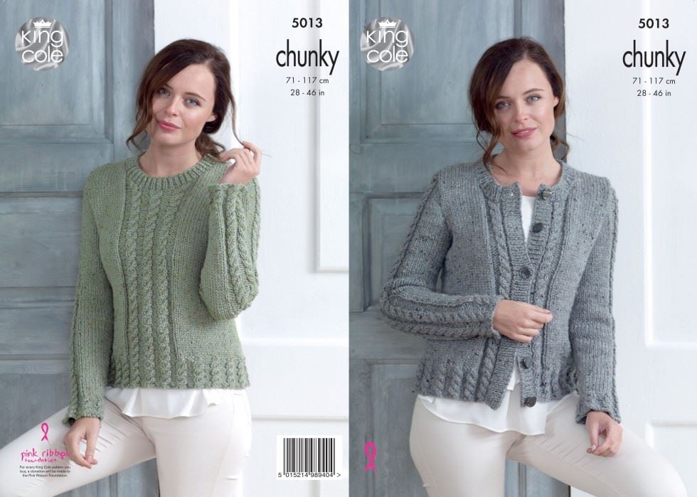 King Cole Tweed Knitting Pattern 5013, Cardigans and Sweaters for Women - 28 - 46 Inches - Advanced