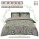 image 3 of Imogen Floral Printed Duvet Cover Set Reversible Polycotton Beddings Pink | King