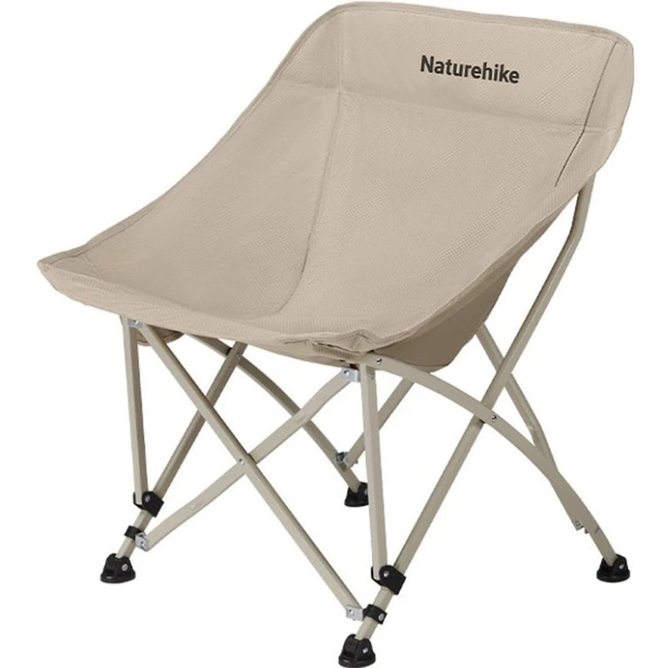 image 1 of All-Terrain Contoured Moon Chair | Brown | Khaki