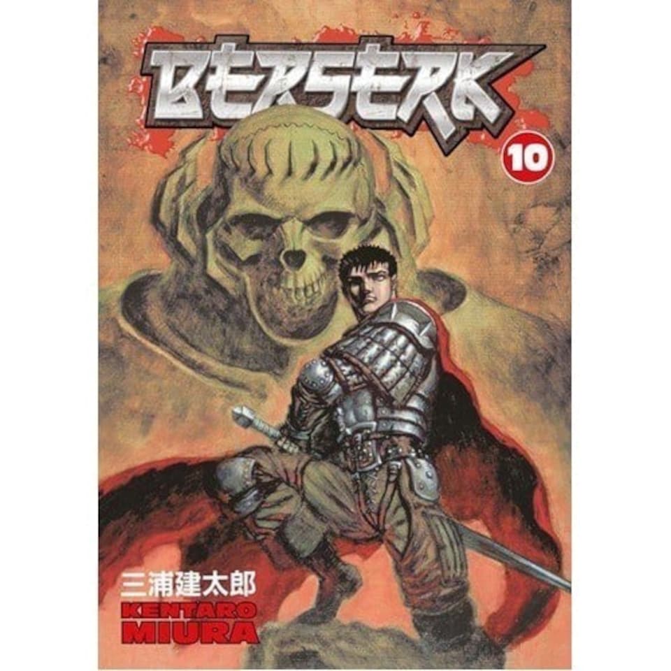 Berserk Volume 10 (Paperback)