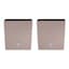 Beige & Set of 2