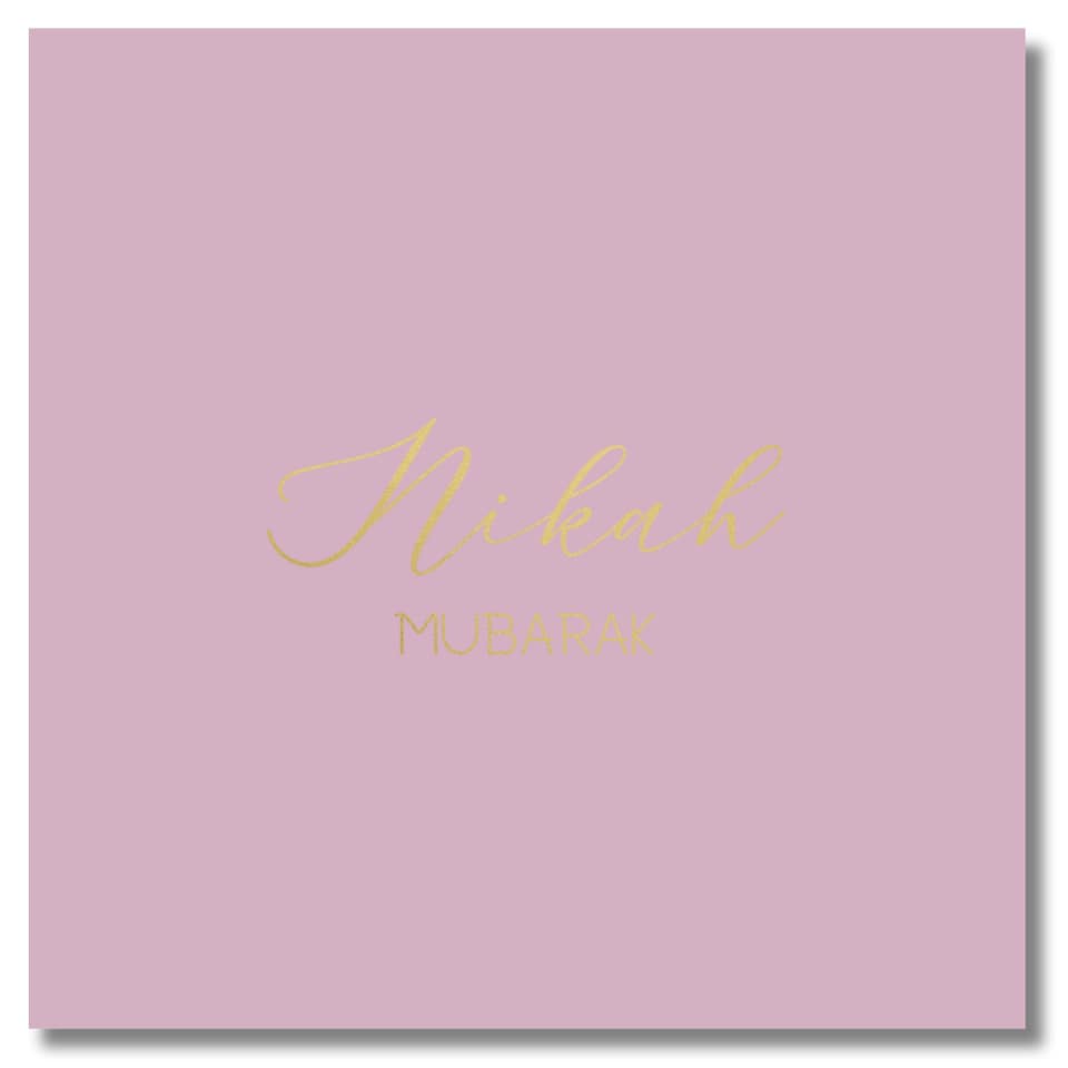 Luxury Foiled Greeting Card - Nikah
