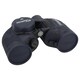 image 5 of Steiner Binoculars Navigator 7x50 Compass Marine Waterproof Rugged Auto-Focus