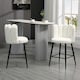 image 2 of HOMCOM Bar Stools Set of 2, Breakfast Barstools with Backs, Cream