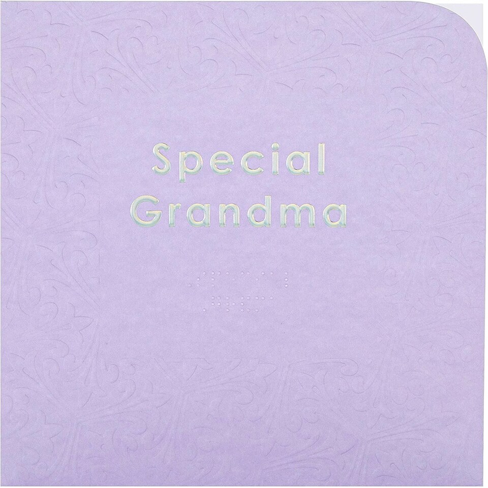 image 1 of Contemporary Patterned Design Braille Birthday Card for Grandma