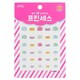 image 1 of Princess Kids Nail Sticker - # P007k - 1pack Multi