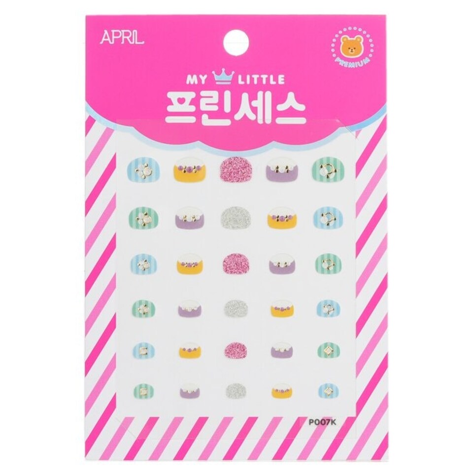 image 1 of Princess Kids Nail Sticker - # P007k - 1pack Multi