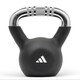 image 1 of Adidas 8kg Neoprene-Coated Cast Iron Kettlebell, Black | Black | Black | Not provided