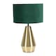 image 1 of ValueLights Jax Antique Brass Touch Table Lamp Forest Green Velvet Shade