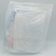 image 3 of Premier Woundcare Pack Option 2 Plus - Comprehensive Wound Care Kit  - REF: 6084AF