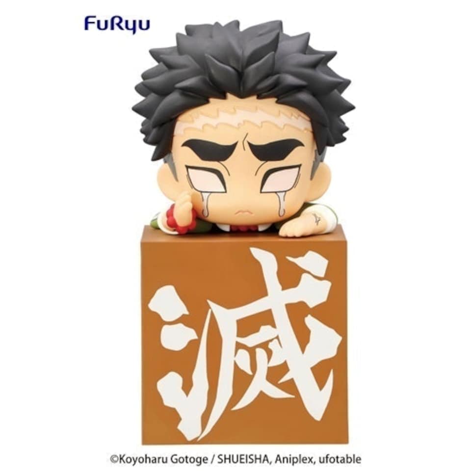 Demon Slayer: Kimetsu No Yaiba Hikkake Figure-hashira③-himejima Gyomei-