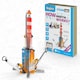 image 2 of Engino STEAM Labs How Inertia Works