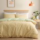 image 1 of Fusion Retro Daisy Floral Duvet Cover Set Yellow